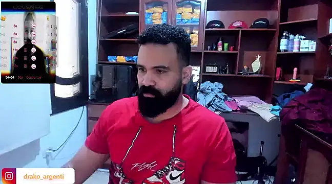 Snapshot of Drako_Argentii chatting on 01.09.25 Drako Argentii online show from 01.09.25