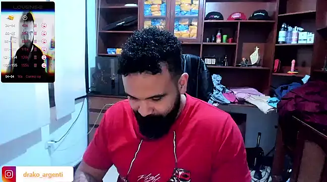 Snapshot of Drako_Argentii chatting on 01.09.25 Drako Argentii online show from 01.09.25