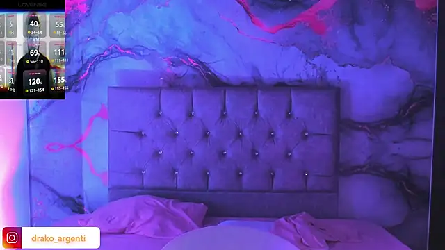 Snapshot of Drako_Argentii chatting on 12.21.25 Drako Argentii online show from 12.21.25