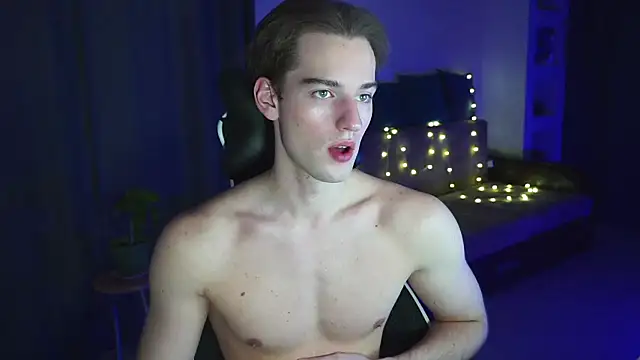 Snapshot of Litmate chatting on 11.07.25 Litmate online show from 11.07.25