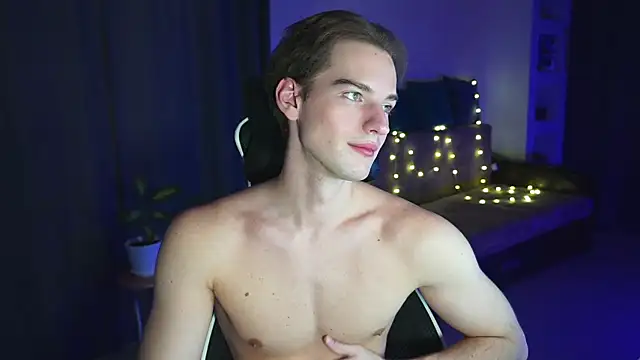 Snapshot of Litmate chatting on 11.08.25 Litmate online show from 11.08.25