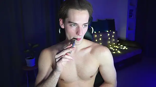 Snapshot of Litmate chatting on 11.12.25 Litmate online show from 11.12.25