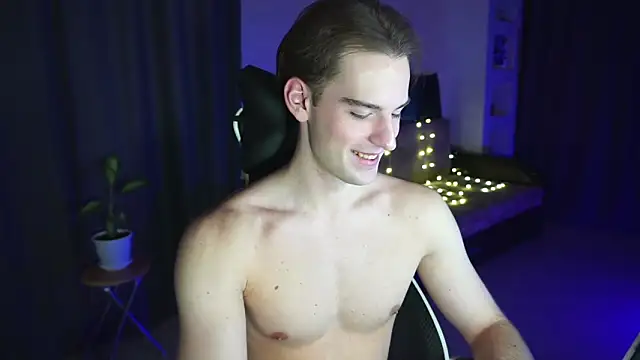 Snapshot of Litmate chatting on 12.04.25 Litmate online show from 12.04.25