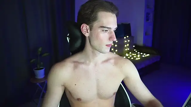 Snapshot of Litmate chatting on 12.05.25 Litmate online show from 12.05.25