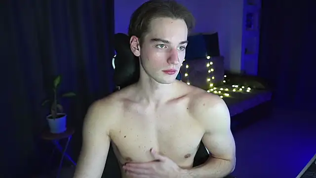 Snapshot of Litmate chatting on 12.16.25 Litmate online show from 12.16.25