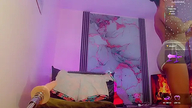 Snapshot of _ChanellR_ chatting on 11.07.25 ChanellR online show from 11.07.25