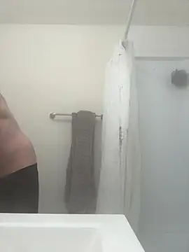 Snapshot of El_Gizmo chatting on 02.07.25 El Gizmo online show from 02.07.25