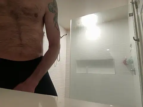 Snapshot of El_Gizmo chatting on 02.13.25 El Gizmo online show from 02.13.25