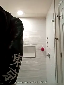 Snapshot of El_Gizmo chatting on 03.11.25 El Gizmo online show from 03.11.25