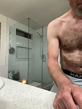 Snapshot of El_Gizmo chatting on 09.23.25 El Gizmo online show from 09.23.25