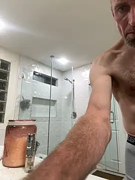 Snapshot of El_Gizmo chatting on 11.01.25 El Gizmo online show from 11.01.25