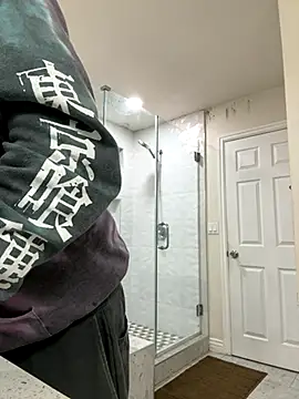 Snapshot of El_Gizmo chatting on 11.06.25 El Gizmo online show from 11.06.25