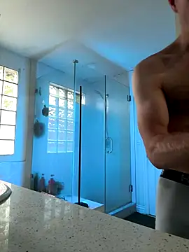 Snapshot of El_Gizmo chatting on 12.14.25 El Gizmo online show from 12.14.25