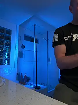 Snapshot of El_Gizmo chatting on 12.16.25 El Gizmo online show from 12.16.25