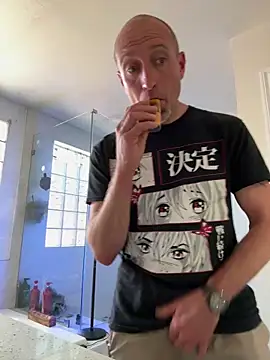 Snapshot of El_Gizmo chatting on 12.21.25 El Gizmo online show from 12.21.25