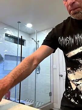 Snapshot of El_Gizmo chatting on 01.12.26 El Gizmo online show from 01.12.26