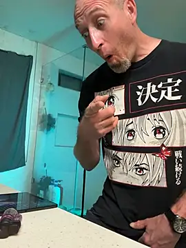 Snapshot of El_Gizmo chatting on 02.12.26 El Gizmo online show from 02.12.26