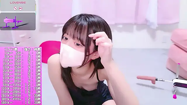 Madoka 0116 online show from 05.09.26