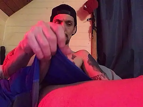 Snapshot of jabo870 chatting on 02.12.25 jabo870 online show from 02.12.25