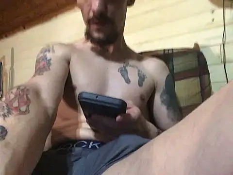 Snapshot of jabo870 chatting on 02.23.25 jabo870 online show from 02.23.25