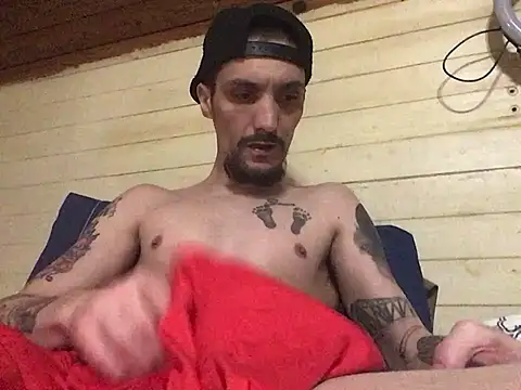 Snapshot of jabo870 chatting on 03.02.25 jabo870 online show from 03.02.25