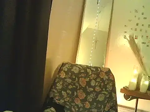 Snapshot of DaddyQuimHot chatting on 12.14.24 DaddyQuimHot online show from 12.14.24