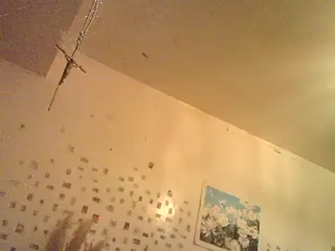 Snapshot of DaddyQuimHot chatting on 02.09.25 DaddyQuimHot online show from 02.09.25