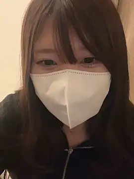 Snapshot of MAOchaso chatting on 12.29.24 MAOchaso online show from 12.29.24