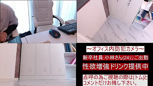 Toms-BBQ online show from 06.22.26