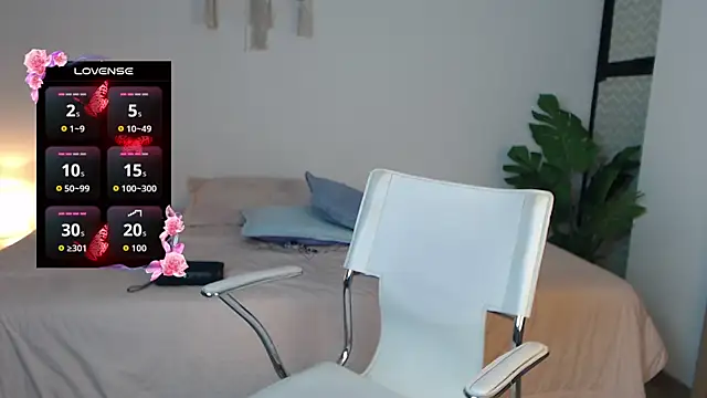 Snapshot of Abii_26 chatting on 11.15.25 Abii 26 online show from 11.15.25