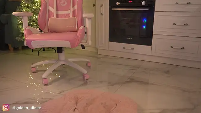 Golden Aline online show from 01.08.25