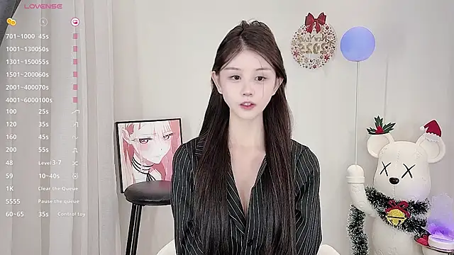 Snapshot of omaiiil chatting on 12.18.24 omaiiil online show from 12.18.24