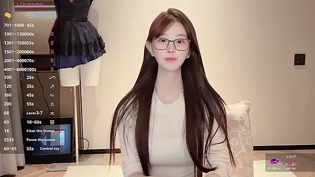 Snapshot of omaiiil chatting on 11.02.25 omaiiil online show from 11.02.25