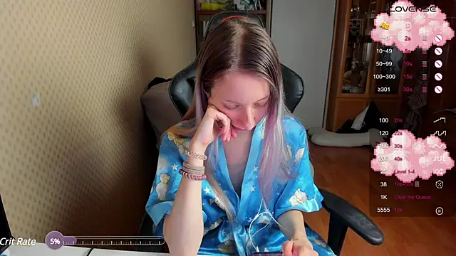 cutieMila online show from 12.30.24