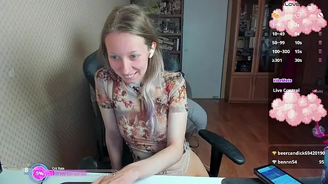 cutieMila online show from 10.11.25