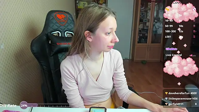 cutieMila online show from 12.18.25