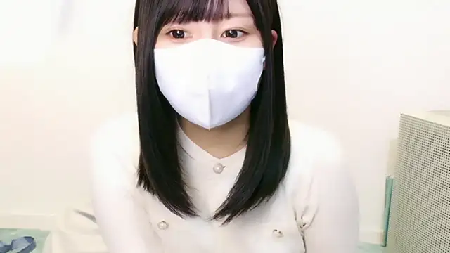 YUTSU KI online show from 11.01.25