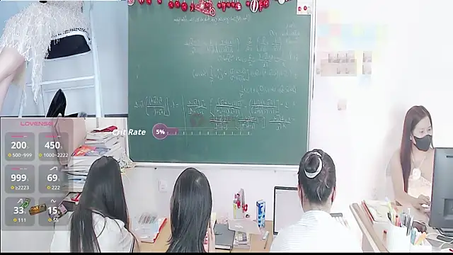 Snapshot of _Math_ chatting on 12.17.25 Math online show from 12.17.25