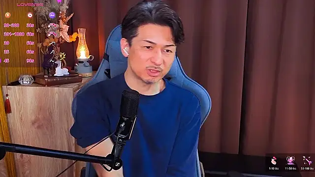 HARU-outdoor-x online show from 02.19.26