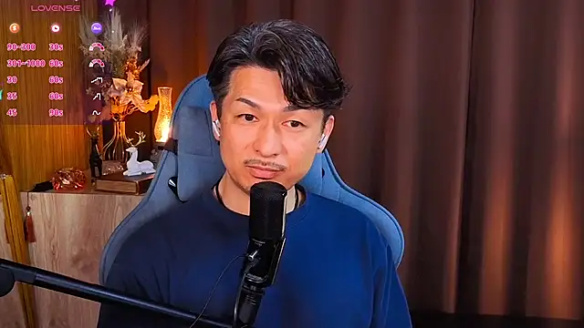 HARU-outdoor-x online show from 03.03.26