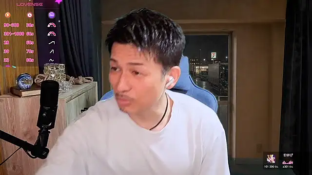 HARU-outdoor-x online show from 05.13.26