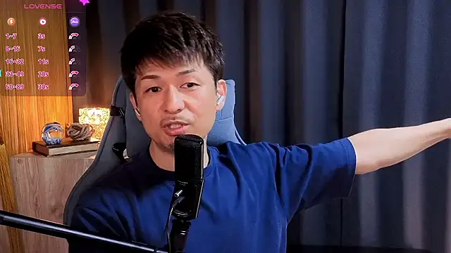 HARU-outdoor-x online show from 05.17.26