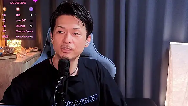 HARU-outdoor-x online show from 06.20.26