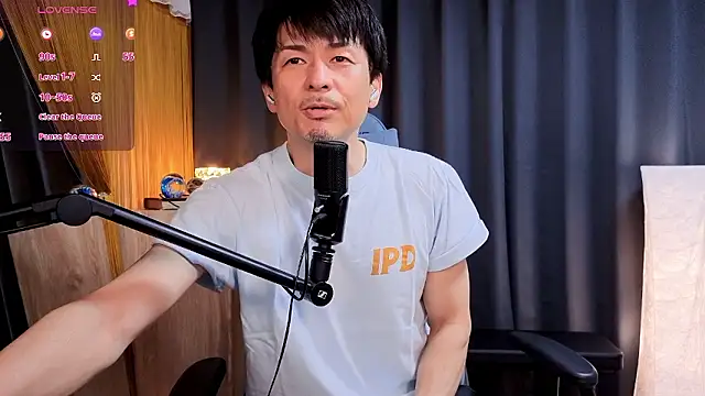 HARU-outdoor-x online show from 06.24.26