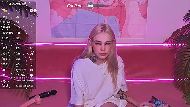 Snapshot of StellaSweetness chatting on 12.12.24 StellaSweetness online show from 12.12.24