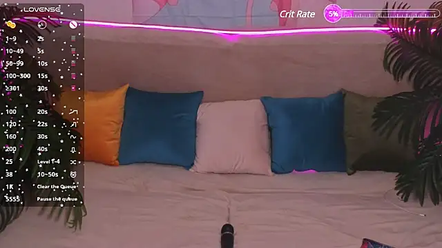 Snapshot of StellaSweetness chatting on 12.23.24 StellaSweetness online show from 12.23.24