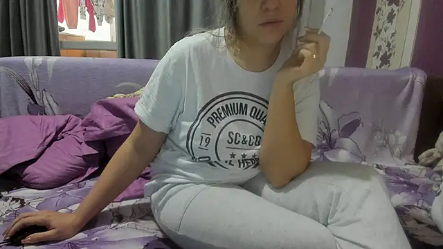 Dyana Kaylinn online show from 12.07.24