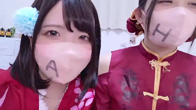 Snapshot of 963_kurumi chatting on 11.12.25 963 kurumi online show from 11.12.25