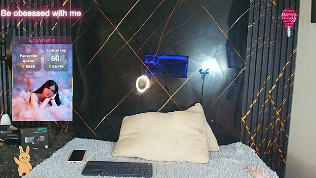 Snapshot of Kagome01 chatting on 01.13.26 Kagome01 online show from 01.13.26