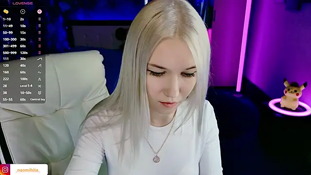 ShhhO O online show from 04.23.26